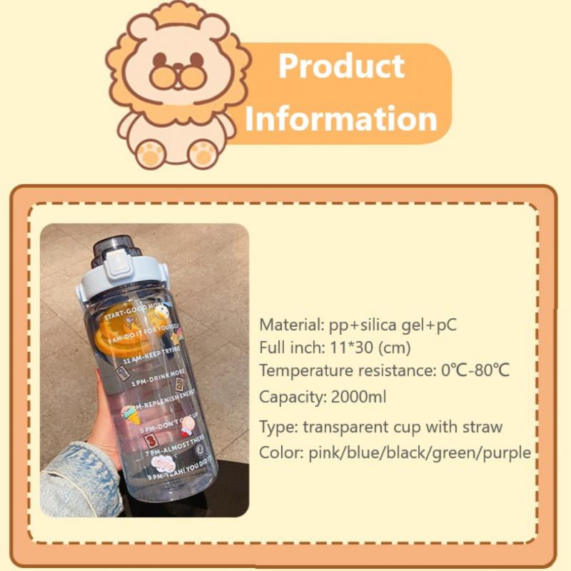 2L Large Capacity Water Bottle