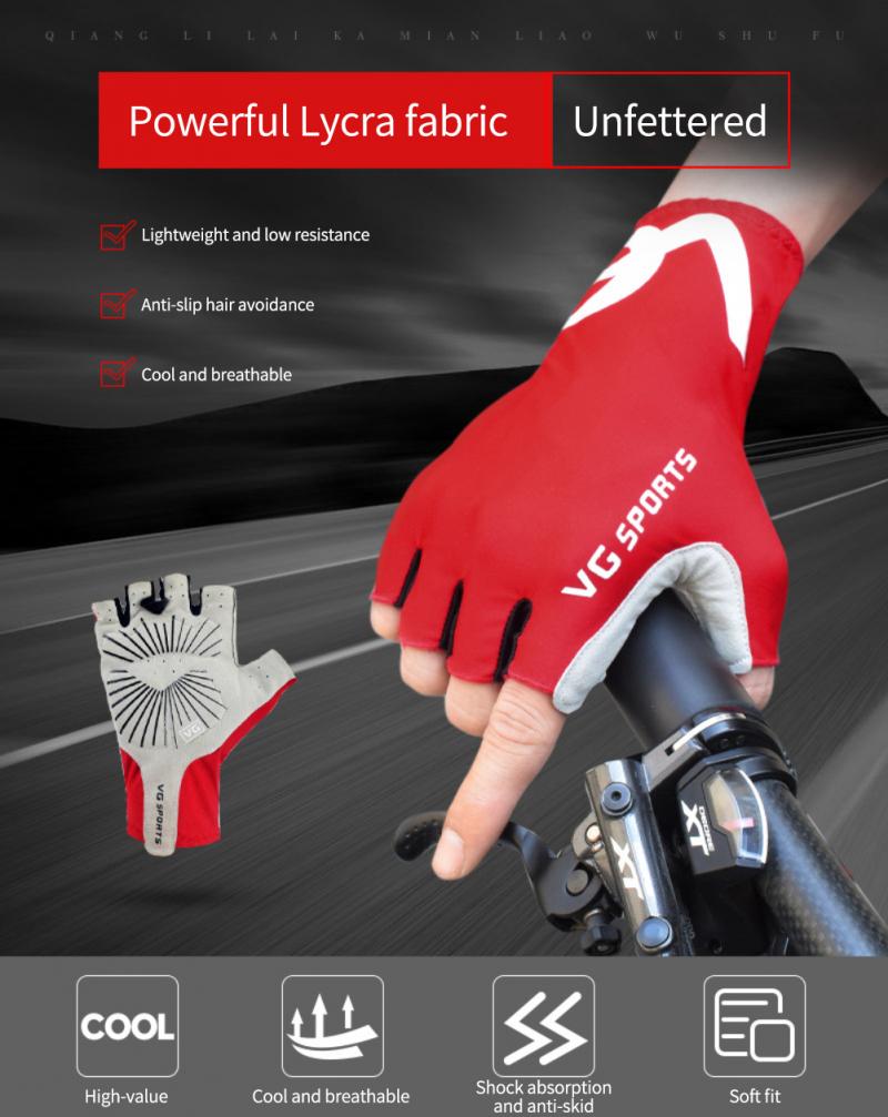 Summer Half-Finger Gloves