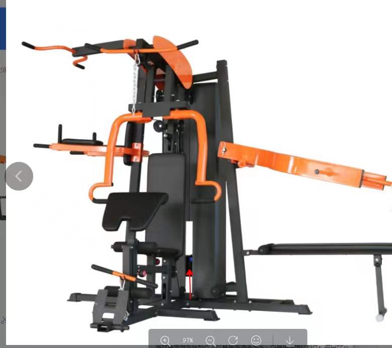 Multi-Person Fitness Gym Machine