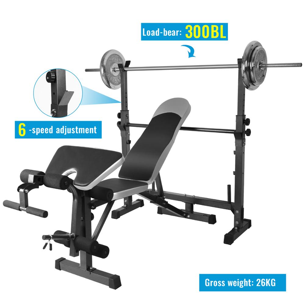 Multifunctional Weightlifting Bench Press