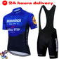 2022  Short Sleeve Breathable Cycling Clothing Sets