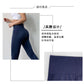 Women's Sportswear