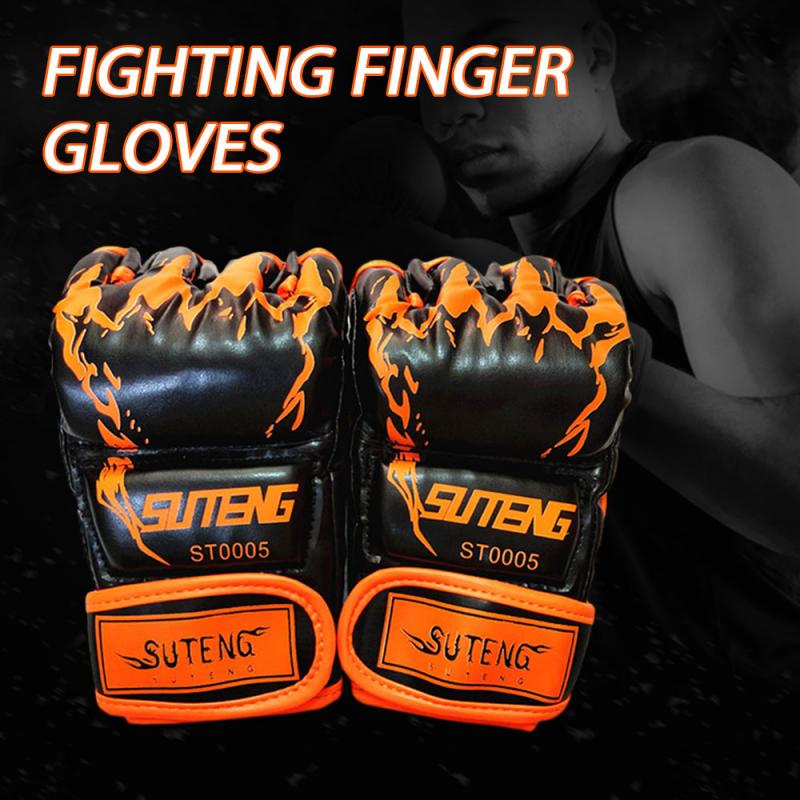 MMA Integrated Fighting Gloves