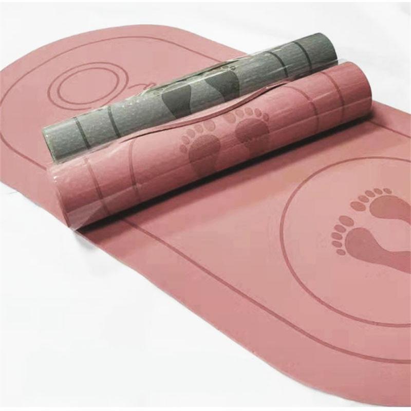 Yoga Double Layer Non-Slip Mat